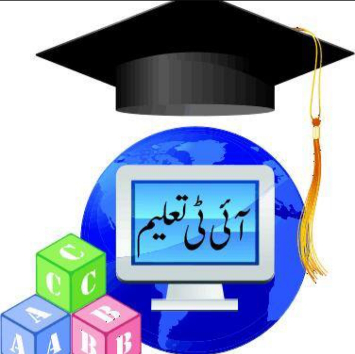 Urdu Taleem Official